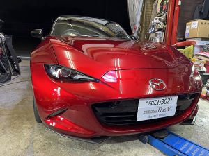 写真 2025-10-16 20 03 01