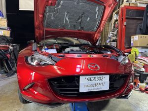 写真 2025-10-16 19 02 09