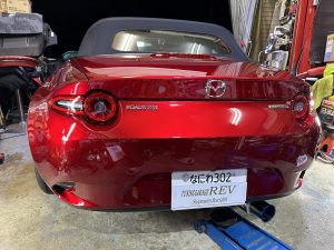 写真 2025-10-16 18 35 19