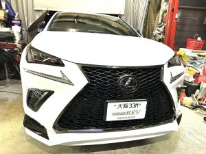 写真 2025-10-30 20 20 41